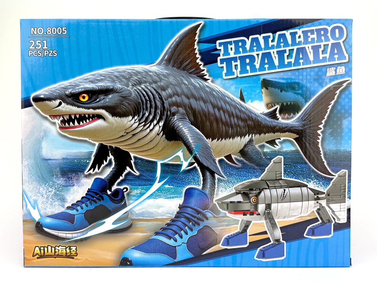 Конструктор Брейнрот Мемні герої Тралалеро-Тралала 256 деталей (53011-177) Конструктор Брейнрот Мемні герої Тралалеро-Тралала 256 деталей (53011-177)