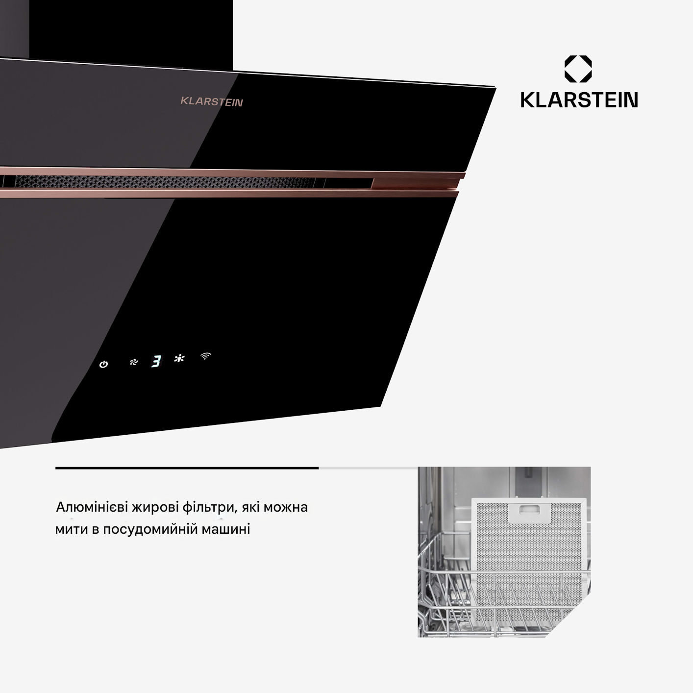 Витяжка кухонна KLARSTEIN Alina 3.0 60 см 600 м2/год (10045347) - фото 4