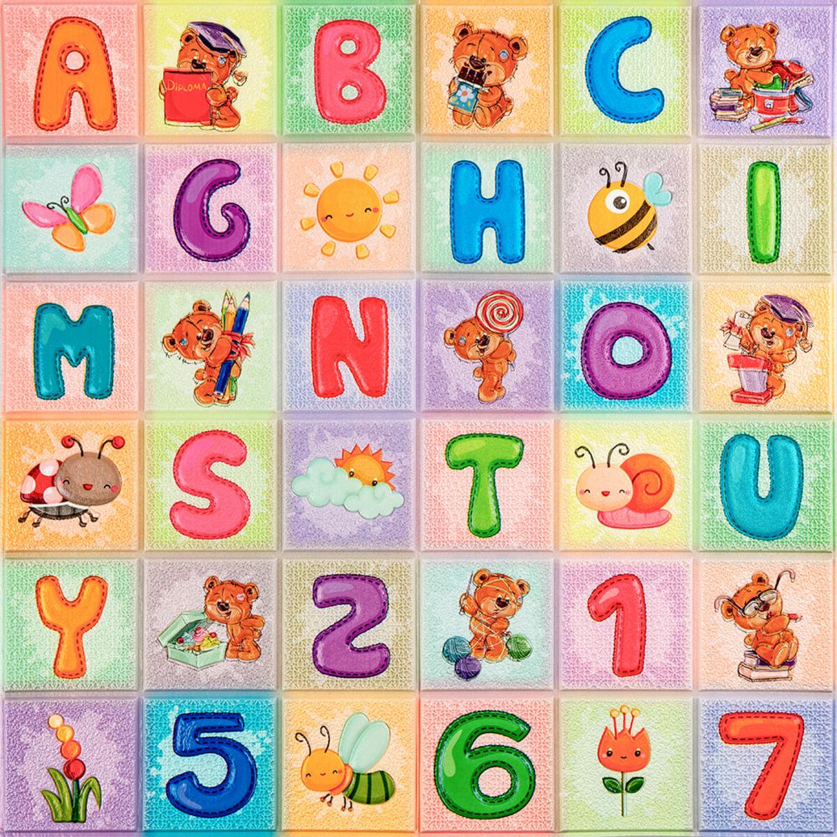 Набор панелей стеновых 3D SW-00002352 Азбука 700х700х4 мм 2 шт. (991944052)