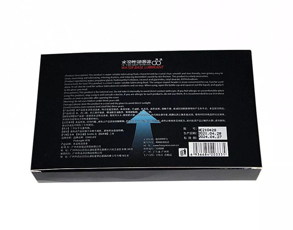 Смазка-лубрикант анальная обезболивающая PinkNight в тубе с аппликатором 6 туб по 8 мл (AL-007) - фото 6 Смазка-лубрикант анальная обезболивающая PinkNight в тубе с аппликатором 6 туб по 8 мл (AL-007) - фото 6