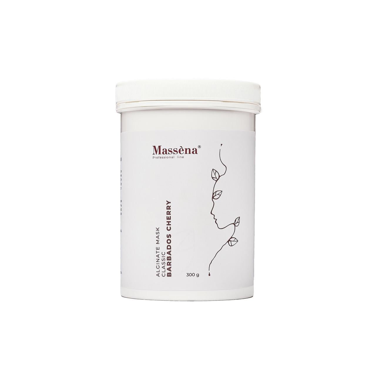 Маска для лица альгинатная MASSENA BARBBADOS CHERRY 300 г (37284580)