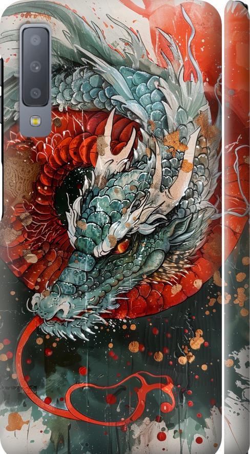 Чехол на Samsung Galaxy A7 (2018) A750F Стихия огня (6101m-1582-42517)