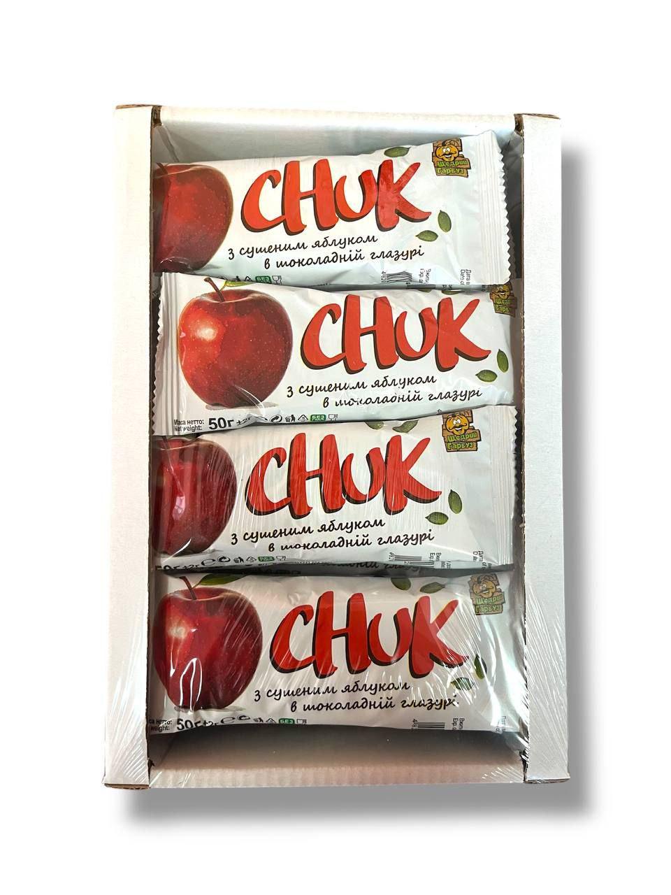 Батончик CHUK с тыквенными семенами и сушеными яблоками в шоколаде 1 кг (00000006405)