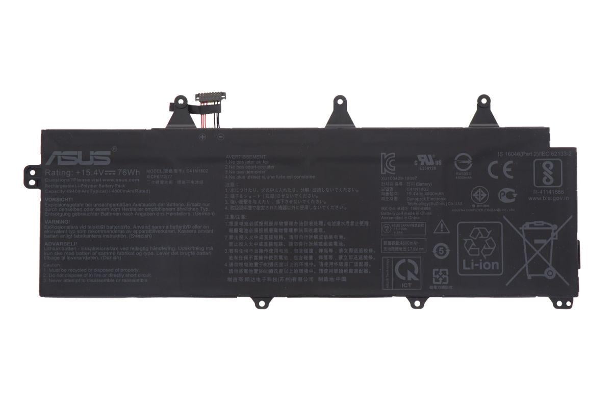 Аккумуляторная батарея C41N1802 для ноутбука Asus (0B200-03140100)