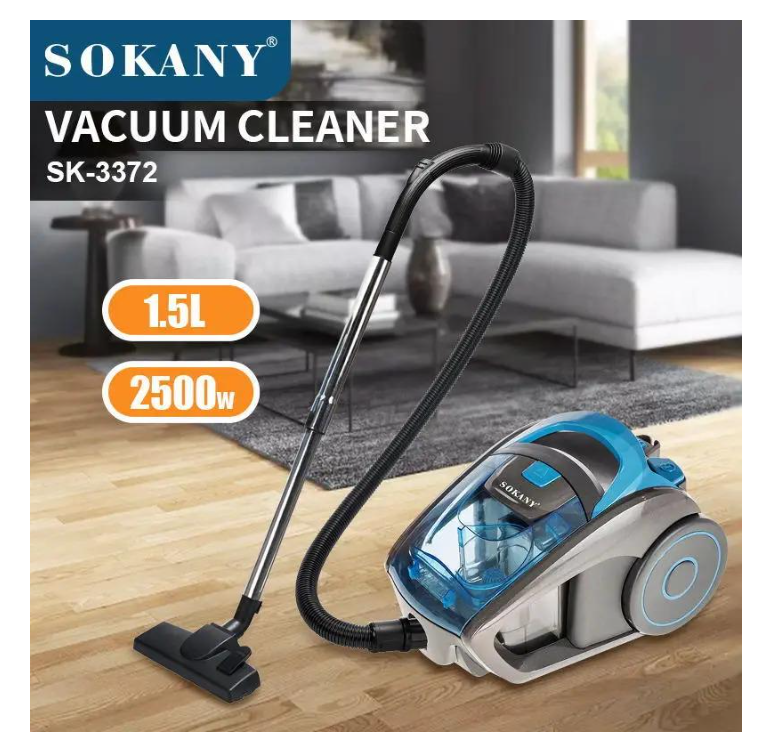 Пилосос SK-3372 (45275-SK-3372_1770) - фото 3 Пилосос SK-3372 (45275-SK-3372_1770) - фото 3