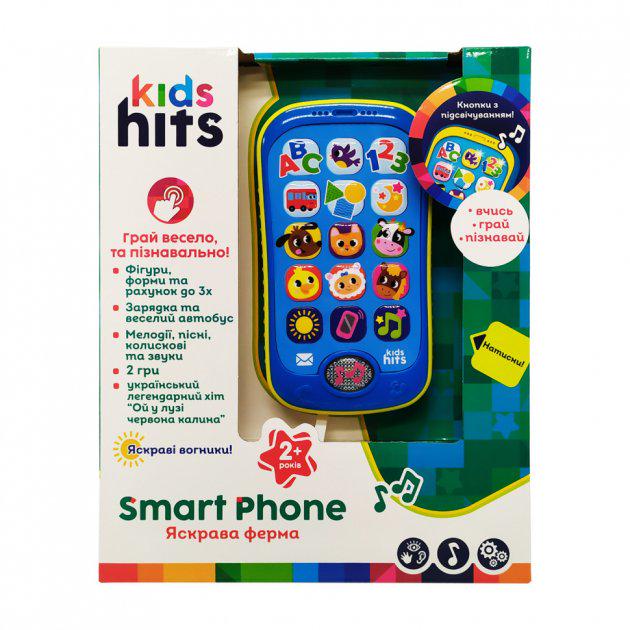 Музыкальный телефон Детский Kids Hits на украинском языке Синий (KH03/003-004)