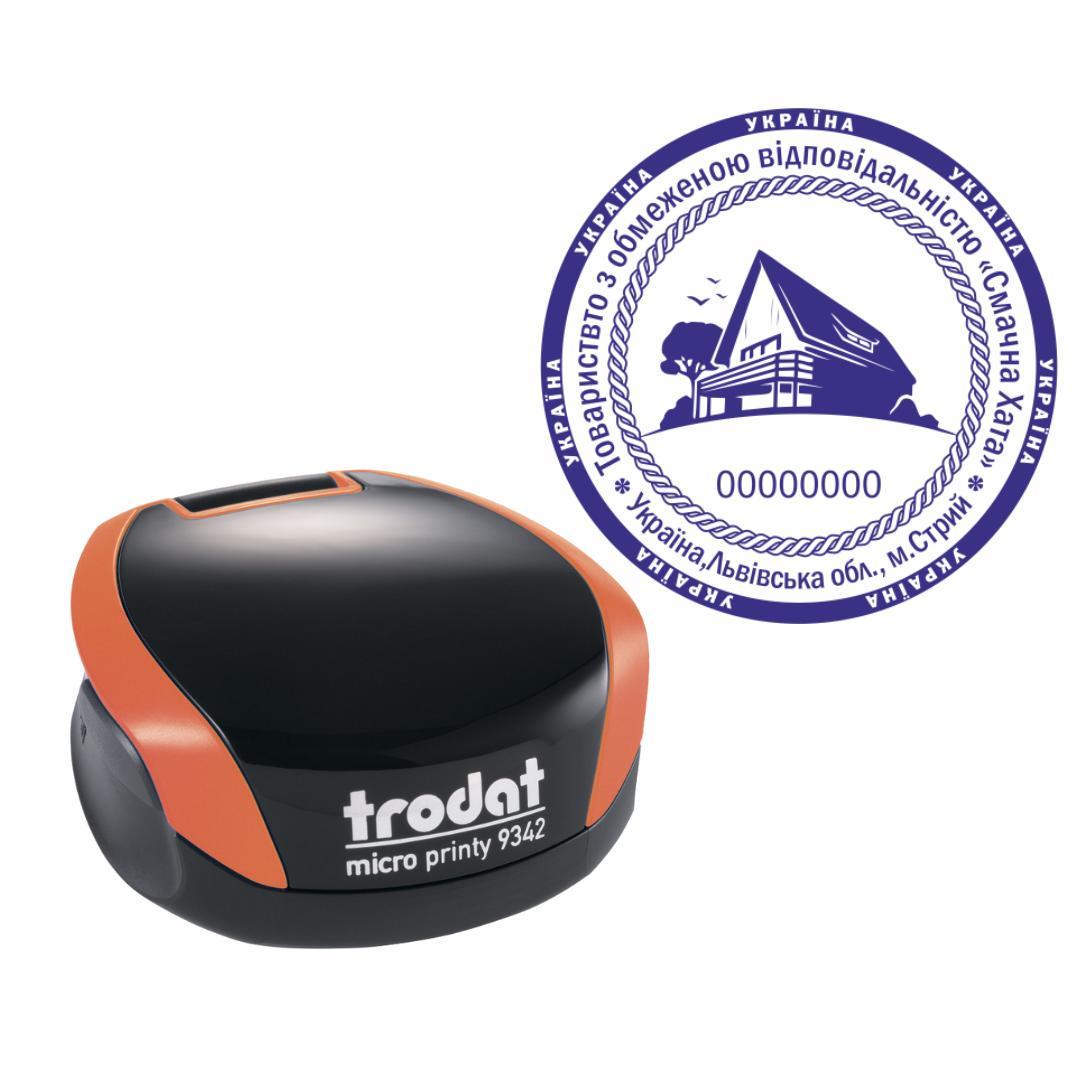 Печатка ТОВ на кишеньковому оснащенні Trodat Micro Printy 9342 d 42 мм Помаранчевий (ТОВ20/9342/O)