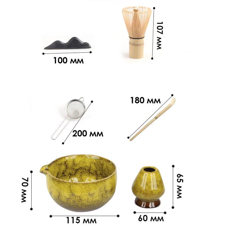 Сервіз для чаю-матчі подарунковий Mavanto 7458 Японський стиль 7 пр. Mustard (2479620781) - фото 6 Сервіз для чаю-матчі подарунковий Mavanto 7458 Японський стиль 7 пр. Mustard (2479620781) - фото 6