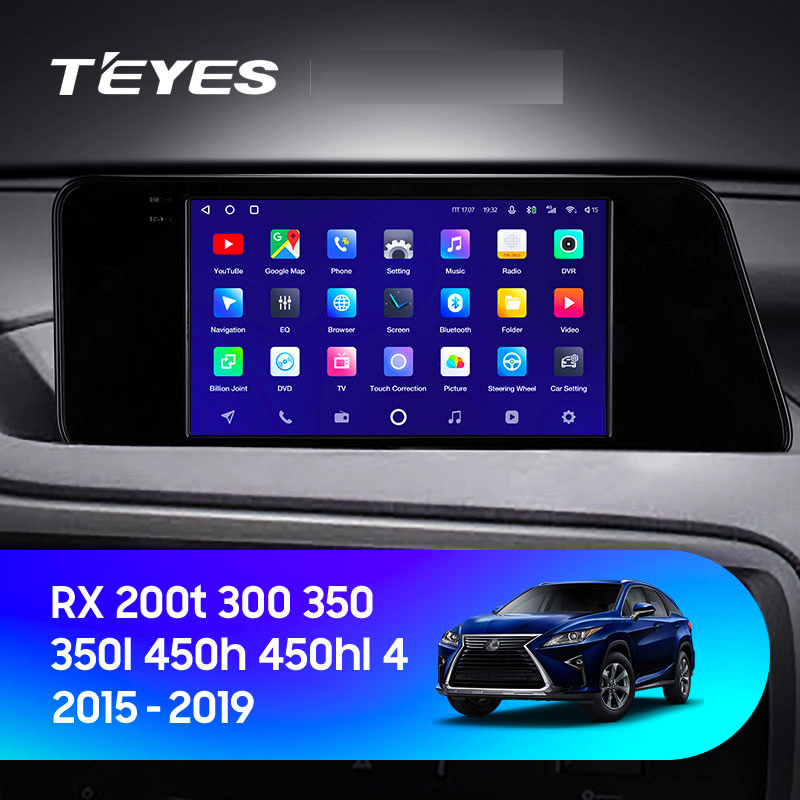 Автомагнитола штатная Teyes для Lexus RX200t RX270 RX300 RX350 RX350L RX450h AL20 IV 2015-2019 Android X1 2+32G Wi-Fi/4G (1647432612) - фото 3