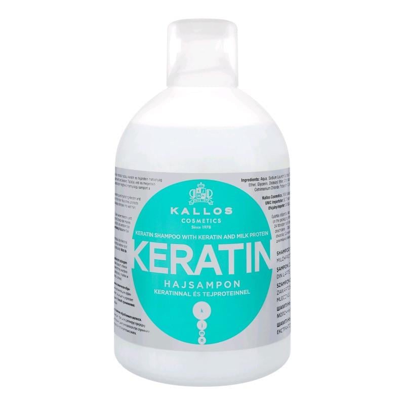 Шампунь Kallos Cosmetics Keratin Shampoo с кератином и молочным протеином 1 л