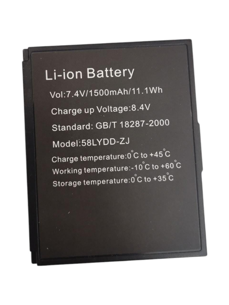 Аккумулятор для Bluetooth принтера 5802LYA/5805DD/ZJ-58LYDD/ 58LYDD-ZJ 1500 mAh 11,1Wh (000013080)