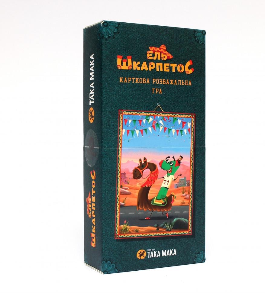 Настольная игра Така Мака ЕЛЬ ШкарпетоС 2-6 игроков от 8 лет (SR-113-N-659)