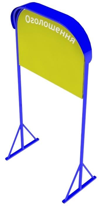 Информационный стенд SiverSport BRI-041/1