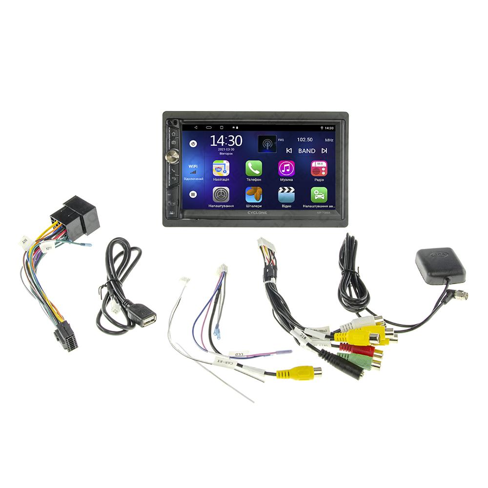 Автомагнитола CYCLONE MP-7086A