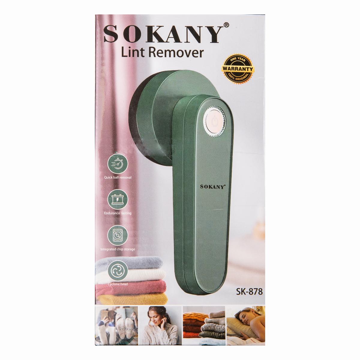 Машинка для удаления катышек Sokany SK-878 аккумуляторная, Зеленый - фото 8