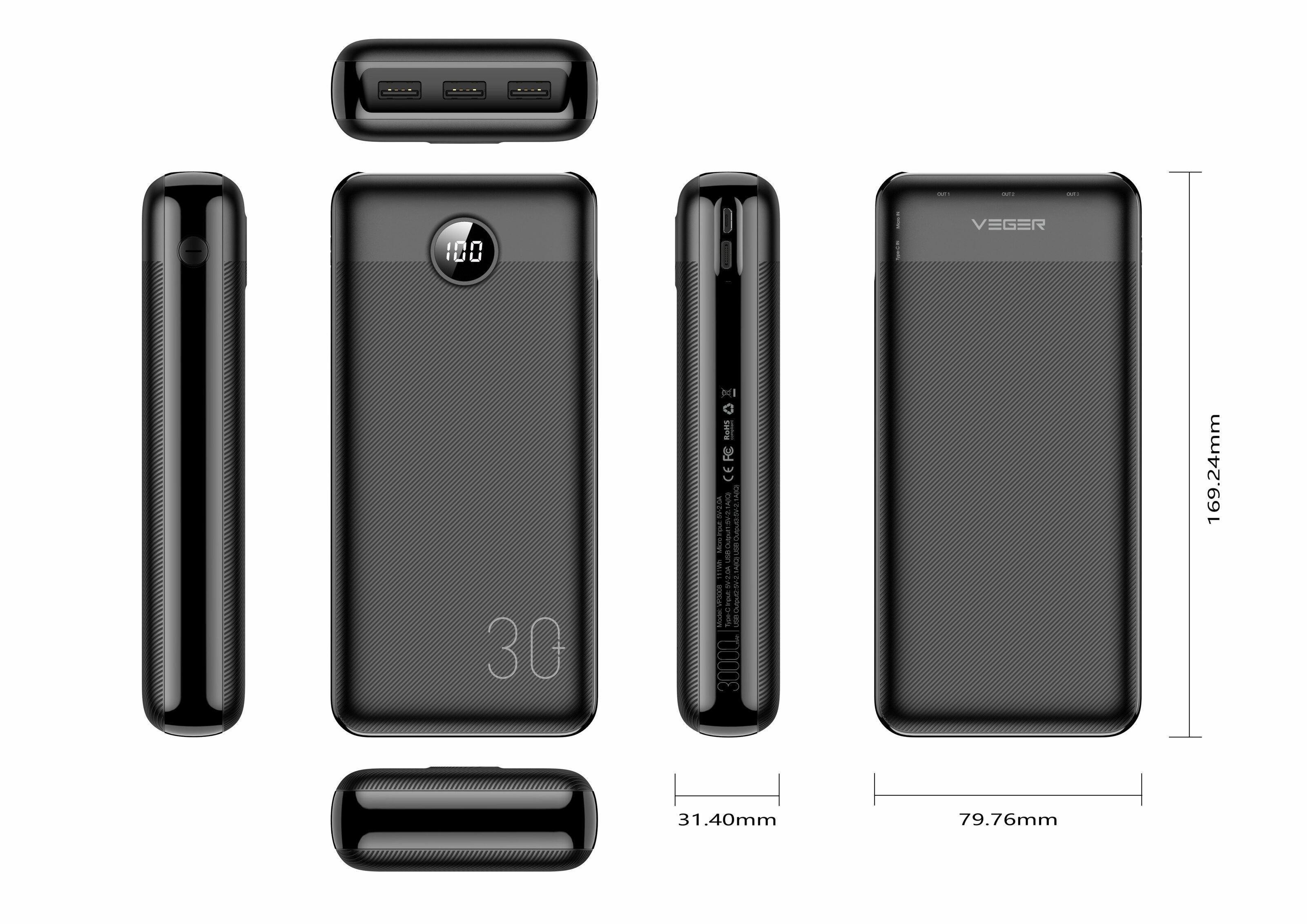 Повербанк VEGER 30000 mAh (W1105PD) - фото 2