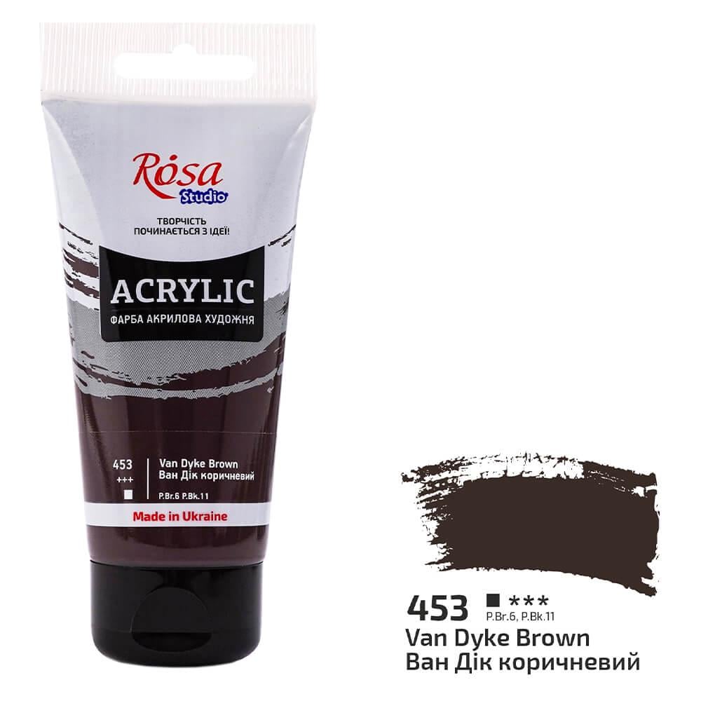Акриловая краска Rosa Studio 453 75 мл Ван Дик коричневый (32241453) - фото 1