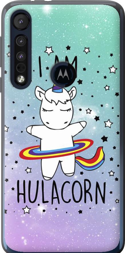 Чохол на Motorola One Macro Ай ем хулакорн (3976u-1812-42517)