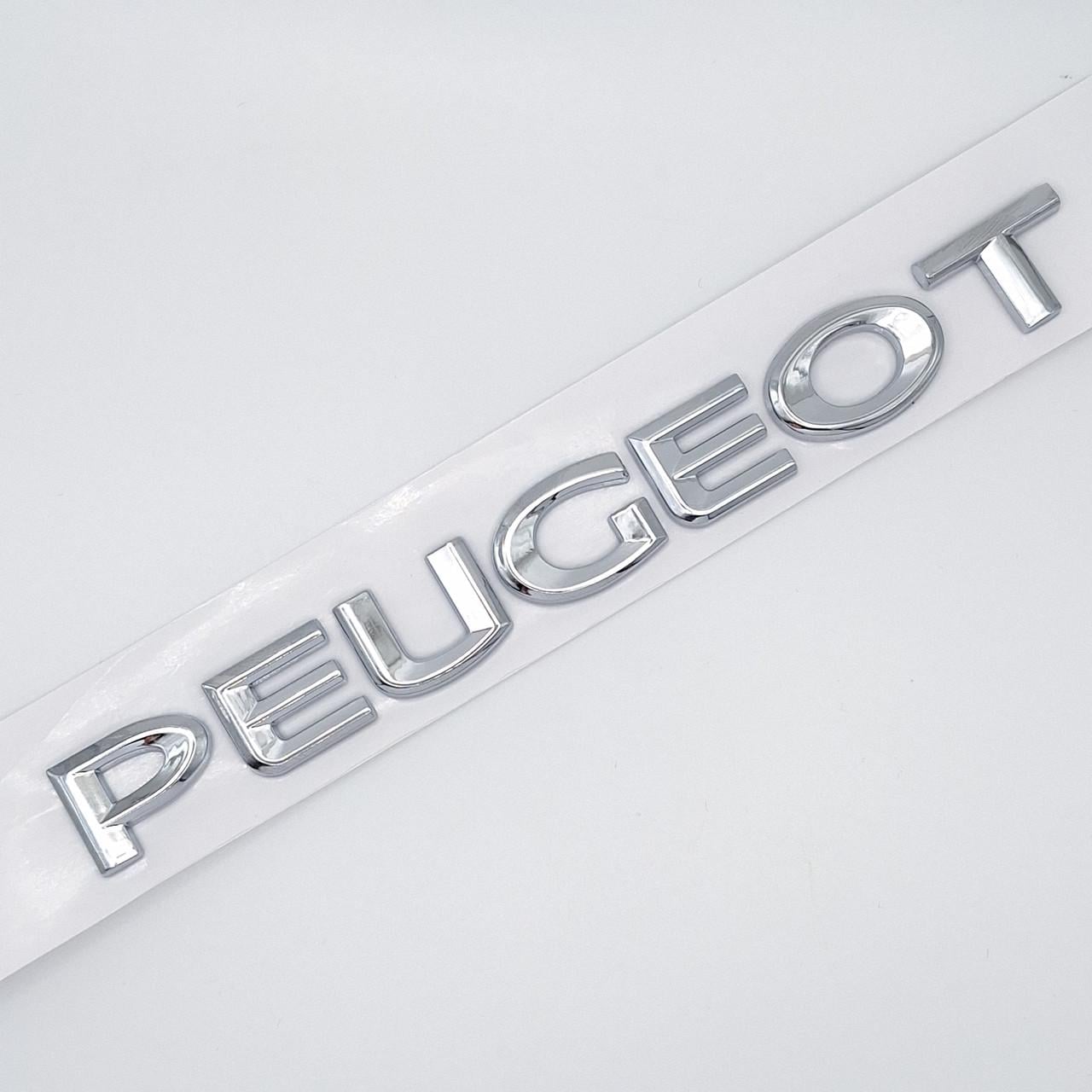 Эмблема надпись Peugeot ABS 16х1,6 см, Хром глянцевый (2325542657)