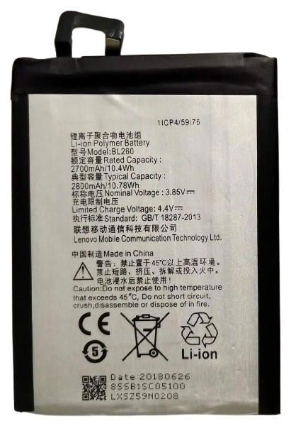 Аккумулятор BL-260 для Lenovo S1 Lite 2800 mAh (000021548)