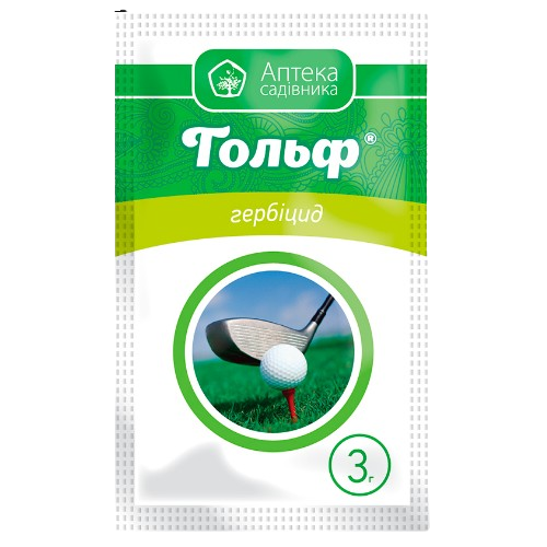 Гербіцид Укравіт Гольф водорозчинні гранули 3 г (2109757380) Гербіцид Укравіт Гольф водорозчинні гранули 3 г (2109757380)
