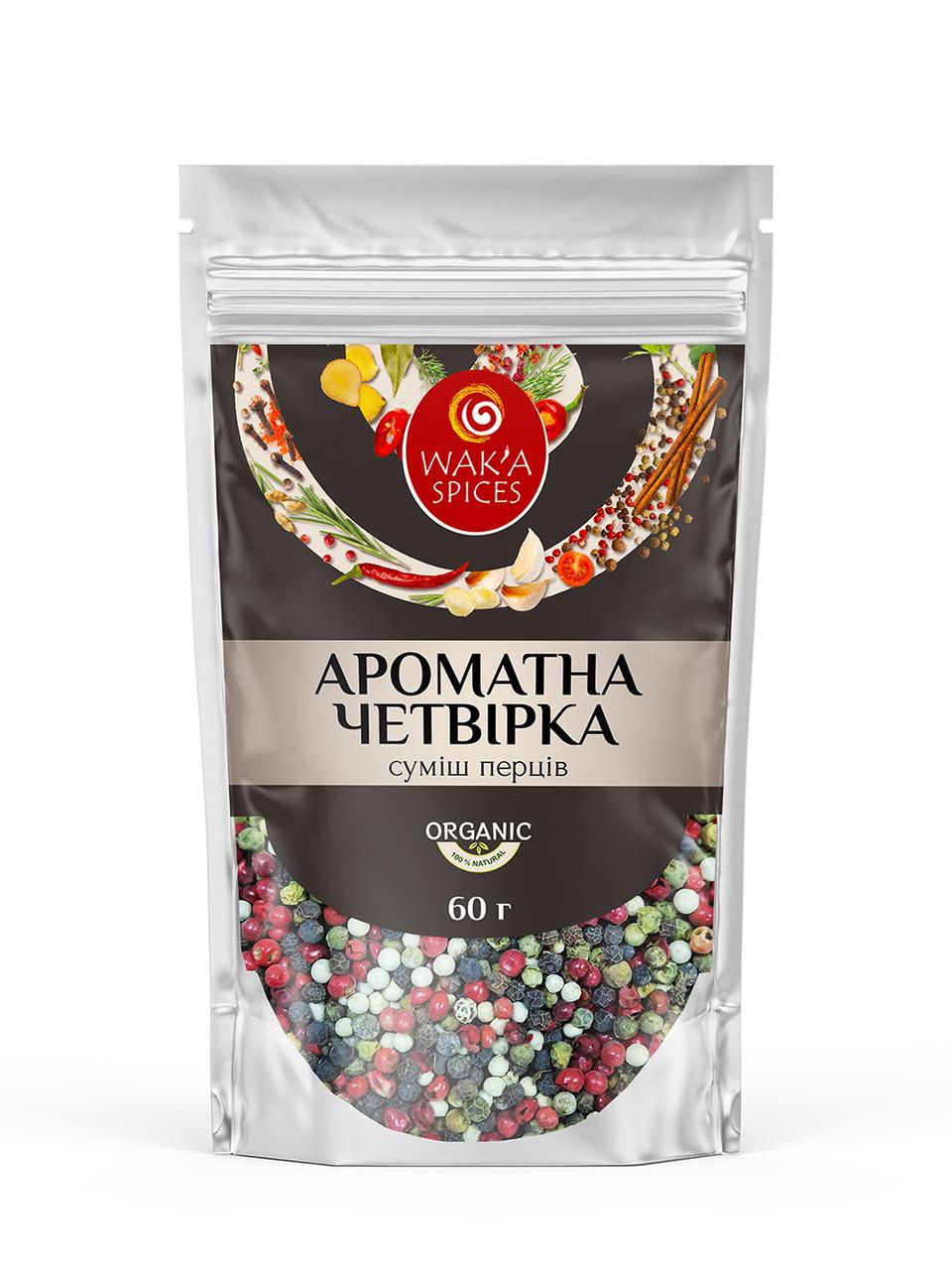 Суміш перців WAK'A Ароматна четвірка 60 г (2250575843)