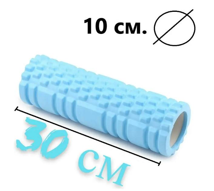 Набор для массажа PowerPlay PP-4097 ролик 30x10 см/2 мяча/резинка 7,5 кг Blue (PP_4097_Blue) - фото 2