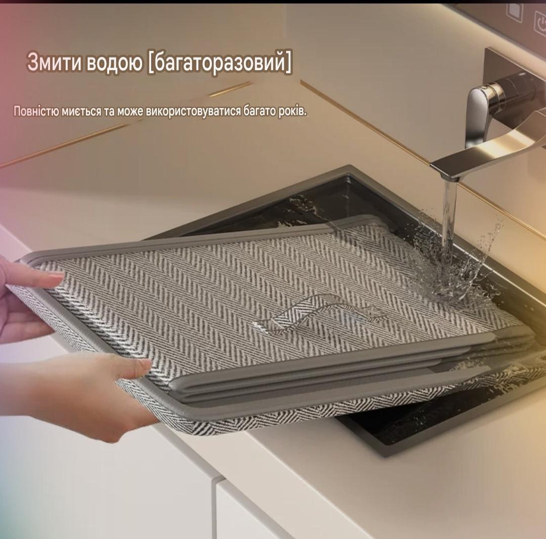 Органайзер для зберігання речей 45х35х25 см Бежевий (2832903518) - фото 3