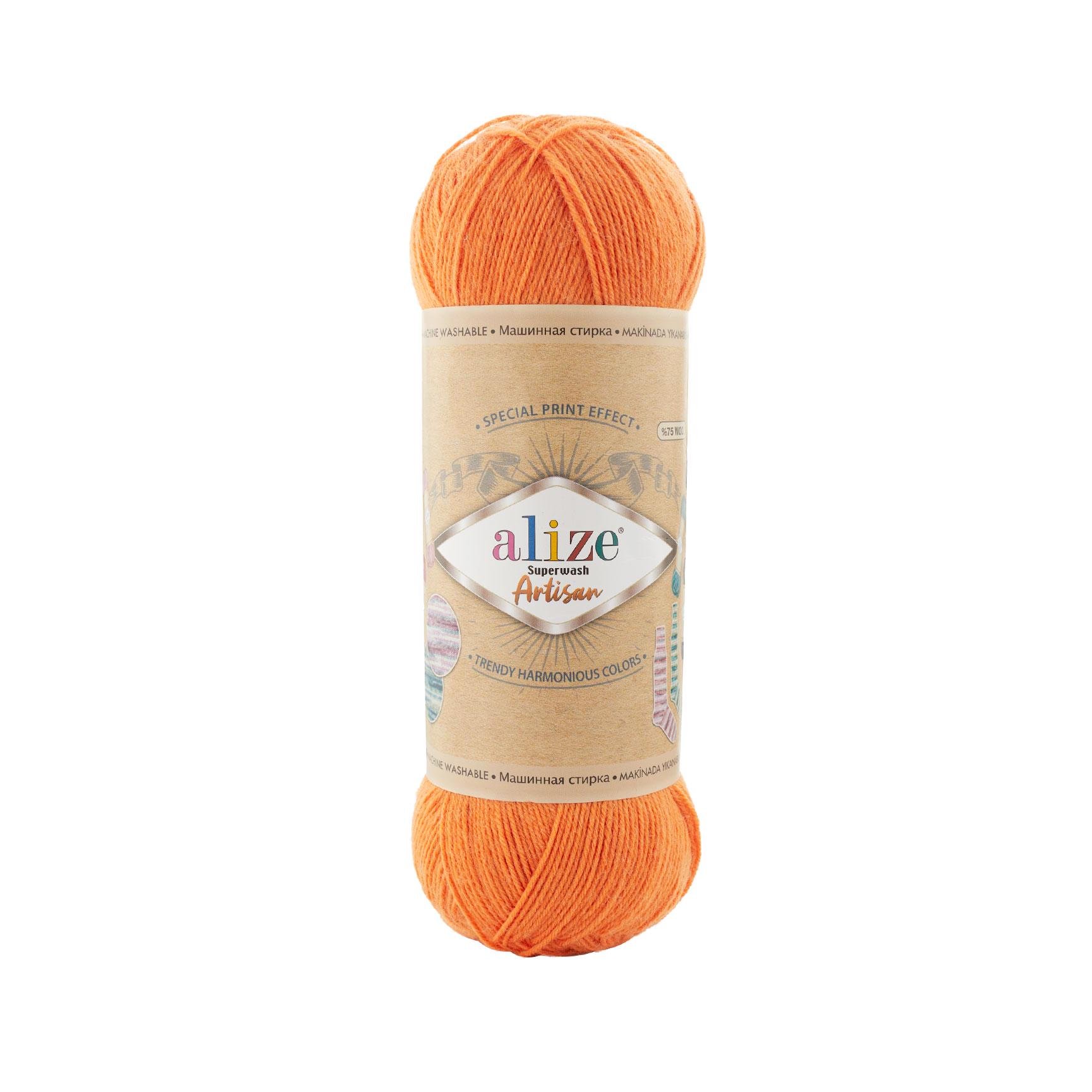 Пряжа Alize Superwash ARTISAN 336