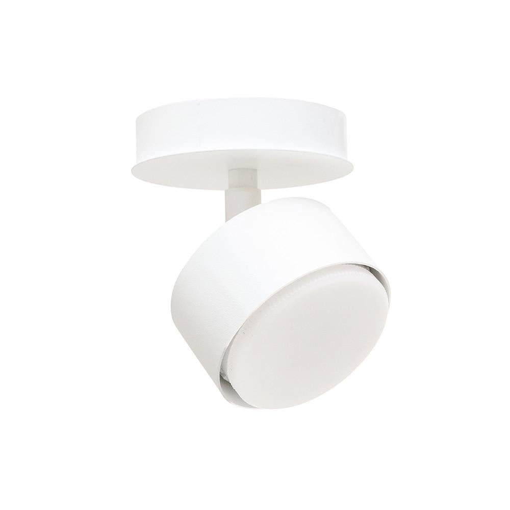 Спот-светильник MSK ELECTRIC Copter настенно-потолочный под лампу GX53 Белый (NL 80405-1 WH) Спот-светильник MSK ELECTRIC Copter настенно-потолочный под лампу GX53 Белый (NL 80405-1 WH)