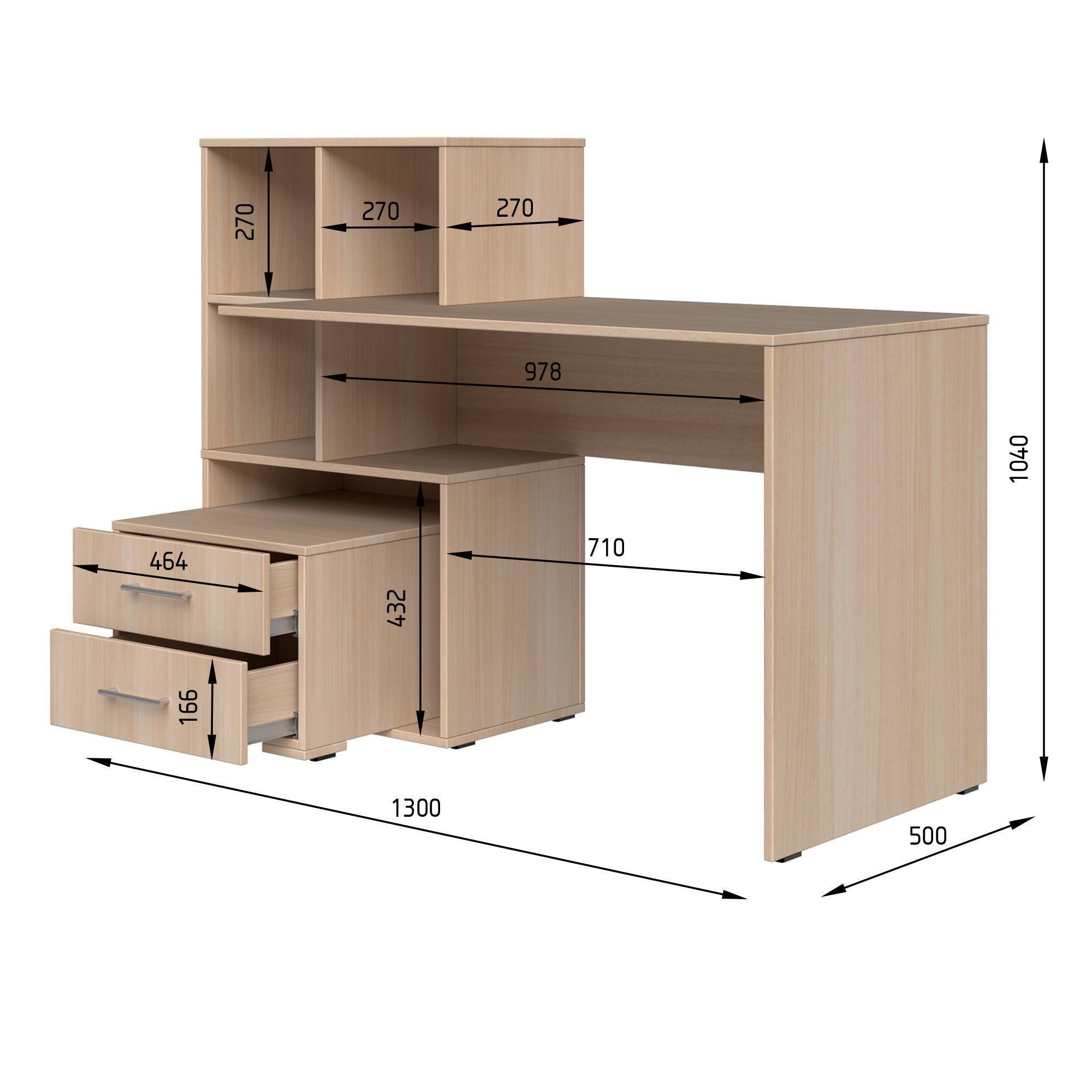 Стіл письмовий СП9 2Я SENAM 1040х1300х500 мм корпус ДСП Білий фасад ДСП Ательє світлий - фото 2 Стіл письмовий СП9 2Я SENAM 1040х1300х500 мм корпус ДСП Білий фасад ДСП Ательє світлий - фото 2