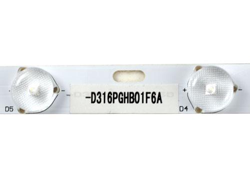 LED планка подсветки ЖК телевизора 570 мм 10 LED (01465904) - фото 4