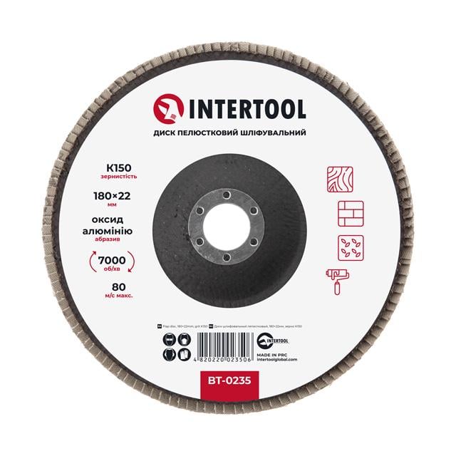 Диск шліфувальний пелюстковий Intertool 180x22 мм зерно K150 (BT-0235) - фото 1 Диск шліфувальний пелюстковий Intertool 180x22 мм зерно K150 (BT-0235) - фото 1