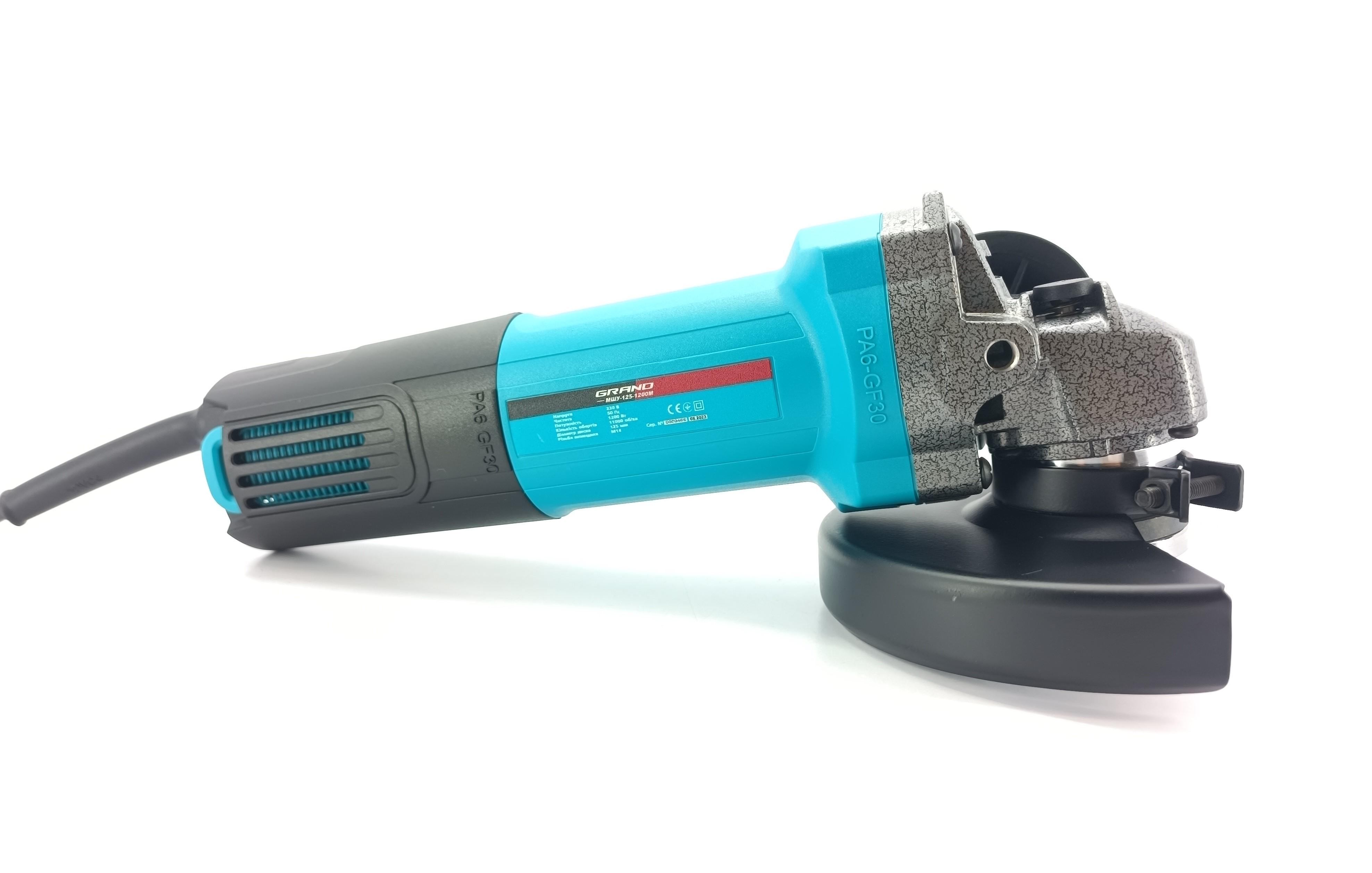 Болгарка Grand МШУ 125-1200М дополнительная пылезащита (12001) - фото 2 Болгарка Grand МШУ 125-1200М дополнительная пылезащита (12001) - фото 2