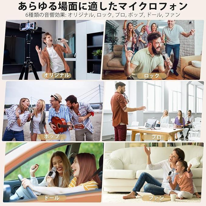 Мікрофон бездротовий AF для караоке з динаміком Bluetooth - фото 5 Мікрофон бездротовий AF для караоке з динаміком Bluetooth - фото 5