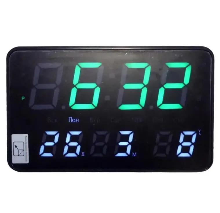 Часы электронные 2508 с зеленой подсветкой 240х40х150 мм Черный (020912)
