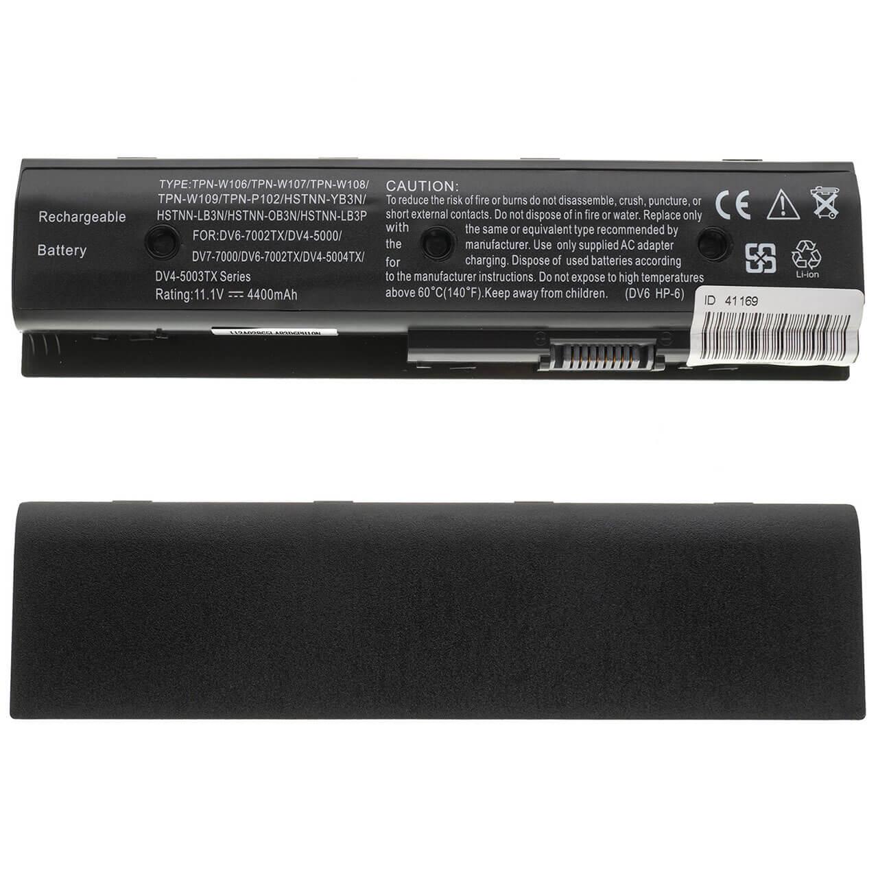 Аккумулятор для HP Pavilion DV7-7100 (671731-001/HSTNN-LB3N) - фото 2 Аккумулятор для HP Pavilion DV7-7100 (671731-001/HSTNN-LB3N) - фото 2