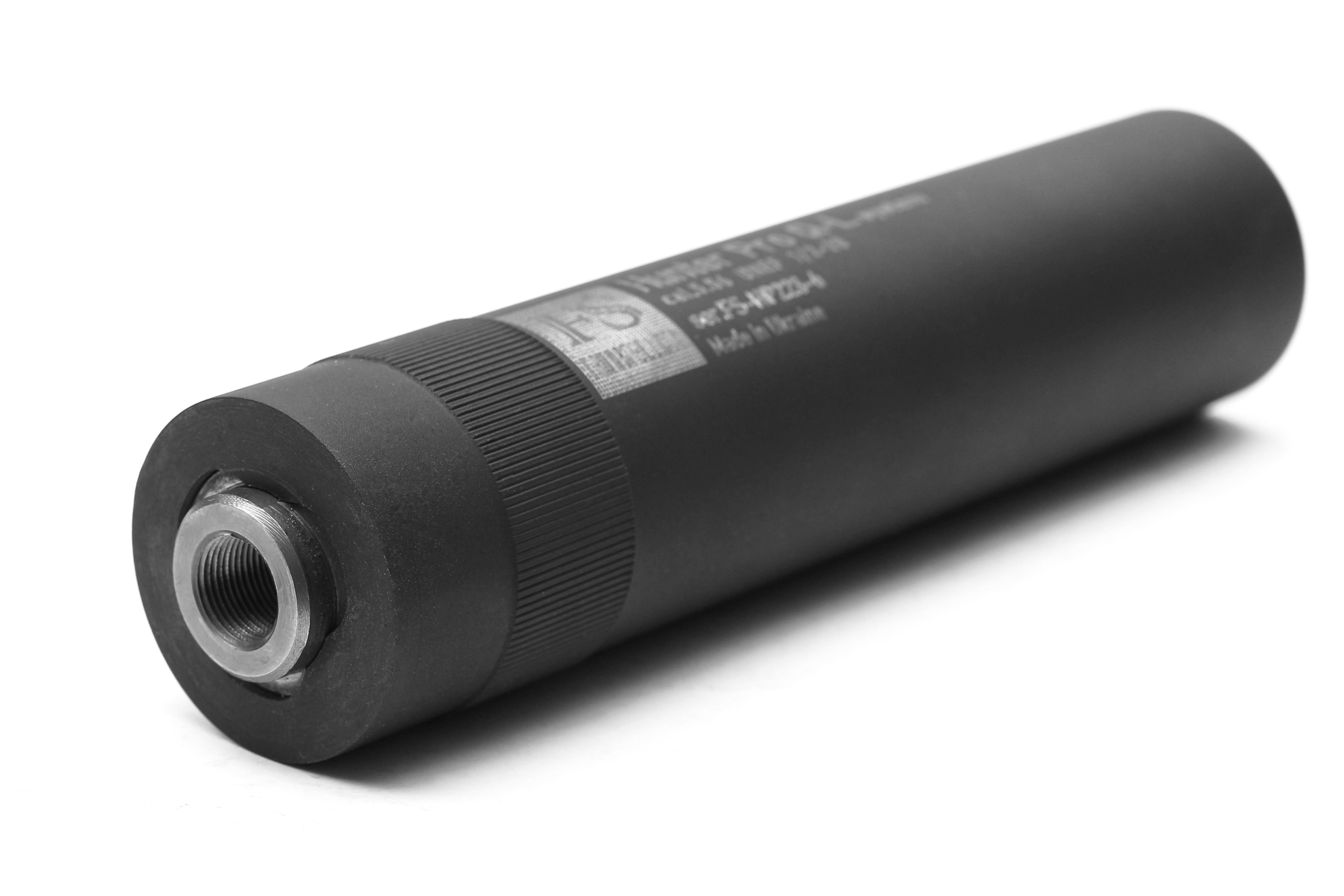 Глушитель быстросъемный FROMSTEEL HunterPro QL 5.56/.223 Rem (18099441) - фото 3 Глушитель быстросъемный FROMSTEEL HunterPro QL 5.56/.223 Rem (18099441) - фото 3