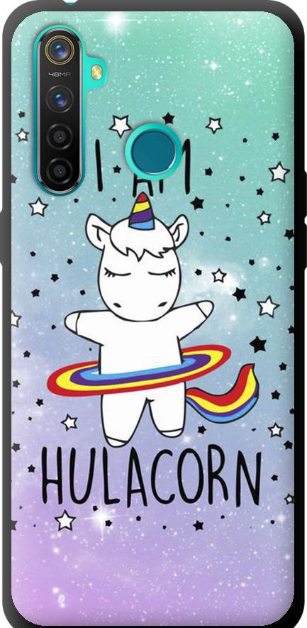 Чехол на Realme 5 Pro I'm hulacorn (3976b-1861-42517)