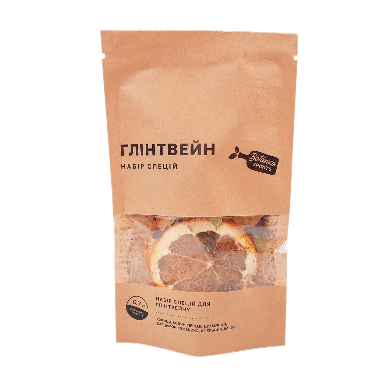 Набор специй для Глинтвейна 0,7 л Набор специй для Глинтвейна 0,7 л