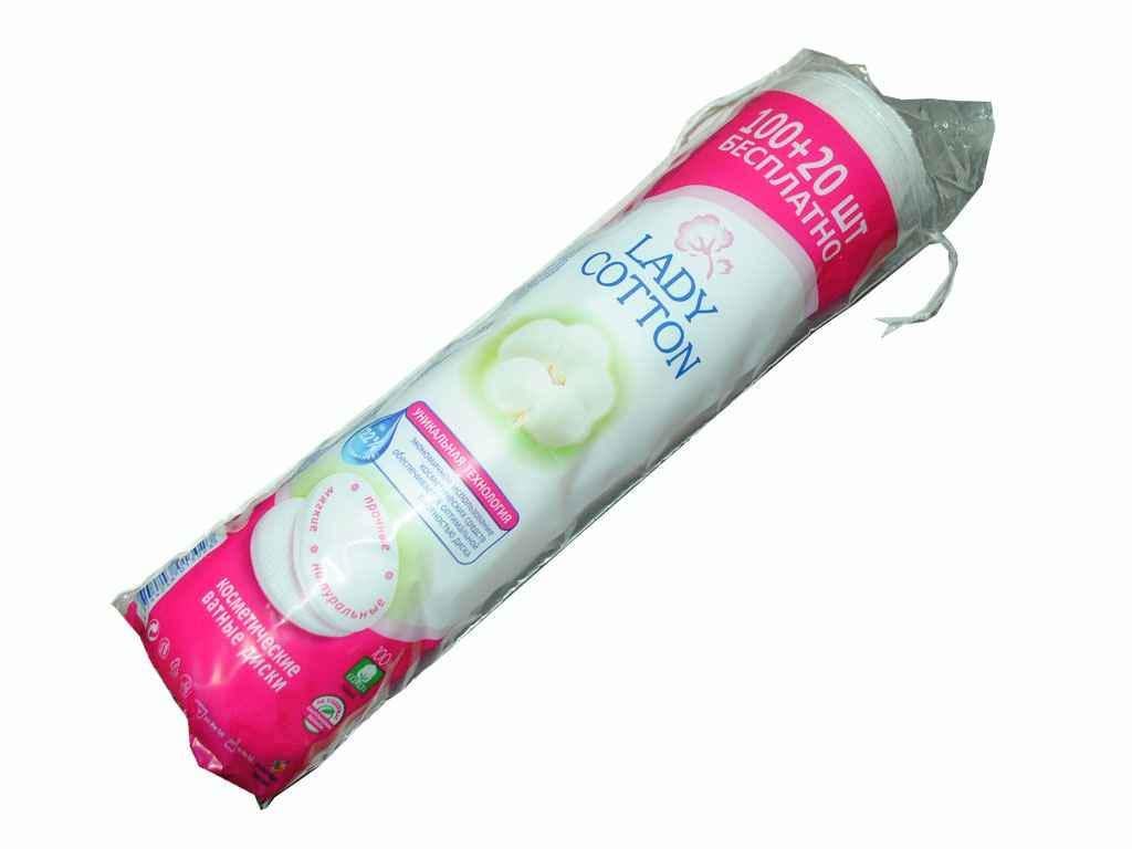 Ватні диски Lady Cotton 100+20 шт. (78634)