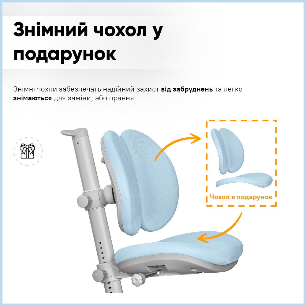 Кресло детское Mealux Ortoback Duo Plus Голубой (Y-510 KBL Plus) - фото 2