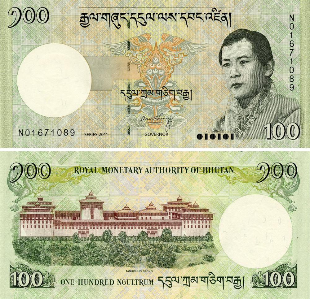 Коллекционная банкнота Бутан 100 нгултрумов 2015 UNC P32с (Б22012)