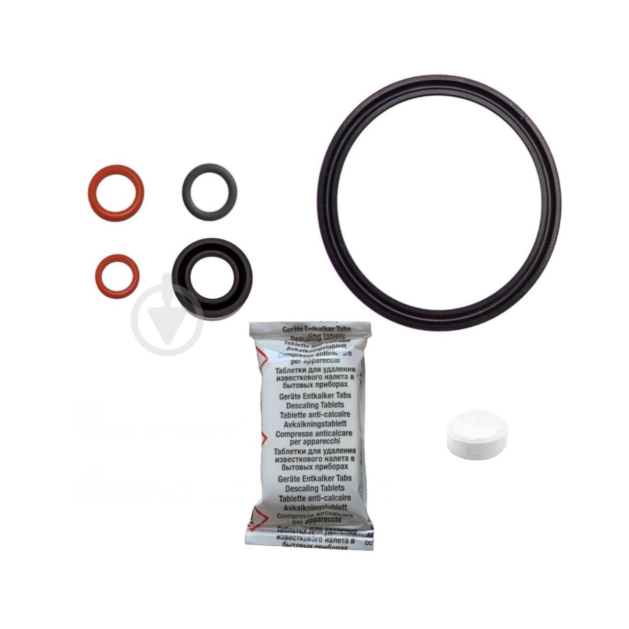 Ремкомплект прокладок для заварного устройства кофемашины Melitta (1601281495)