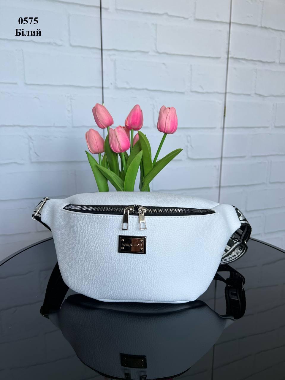 Сумка бананка на пояс женская из экокожи спортивная через плечо Белый - фото 3 Сумка бананка на пояс женская из экокожи спортивная через плечо Белый - фото 3