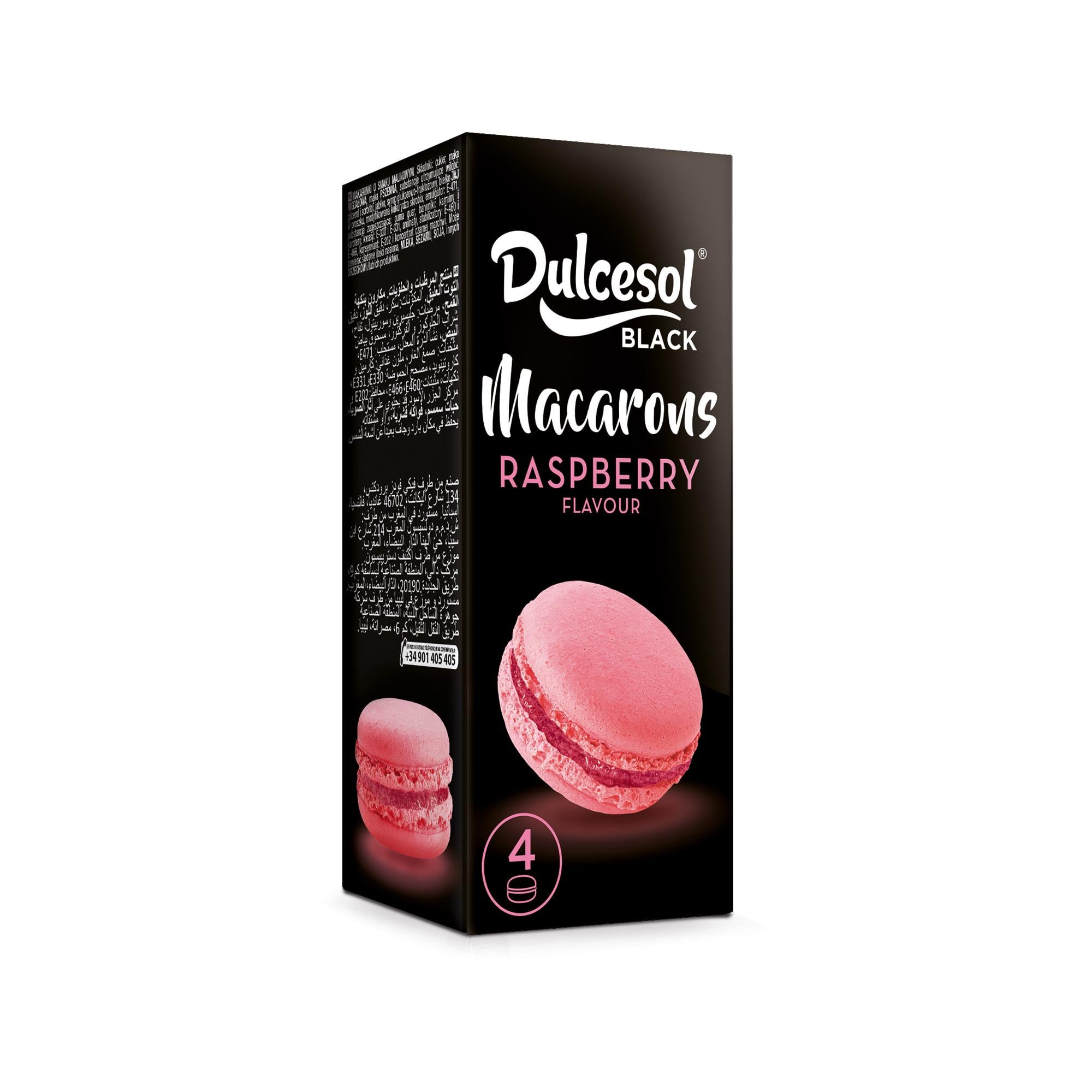 Макаруни Dulcesol Black Macarons з малиновим смаком 80 г (19573644)