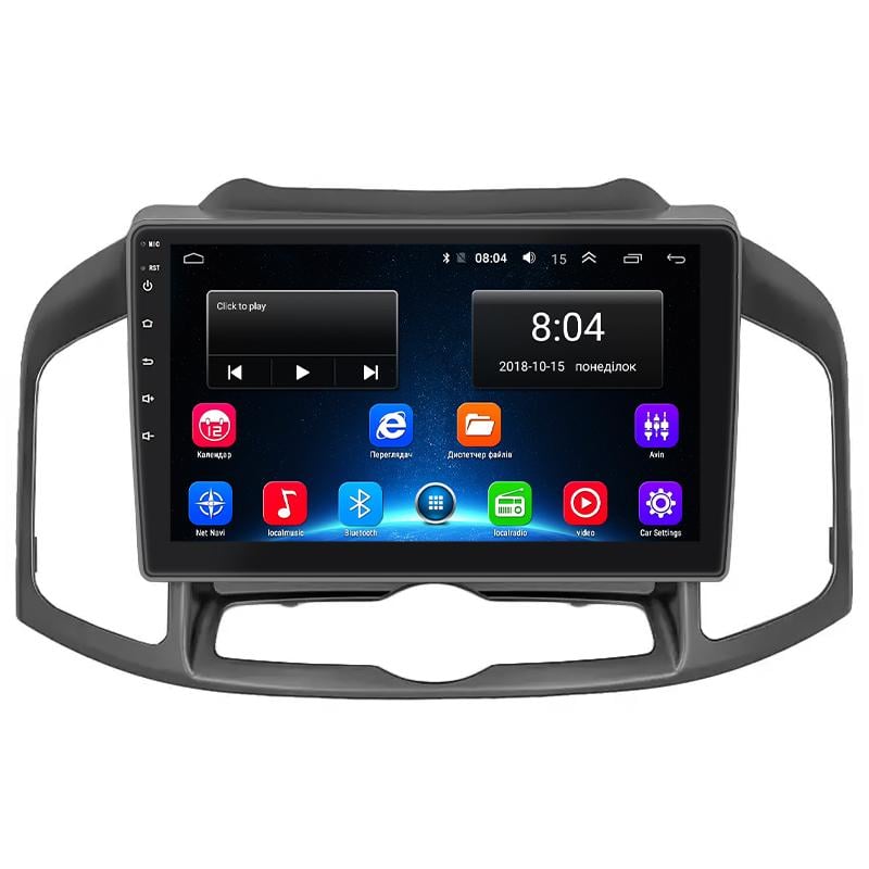 Автомагнитола штатная Lesko Base для Chevrolet Captiva I рестайлинг 2 2013-2016 г. Wi-Fi/GPS 2/32 GB 10" (9384-39555)