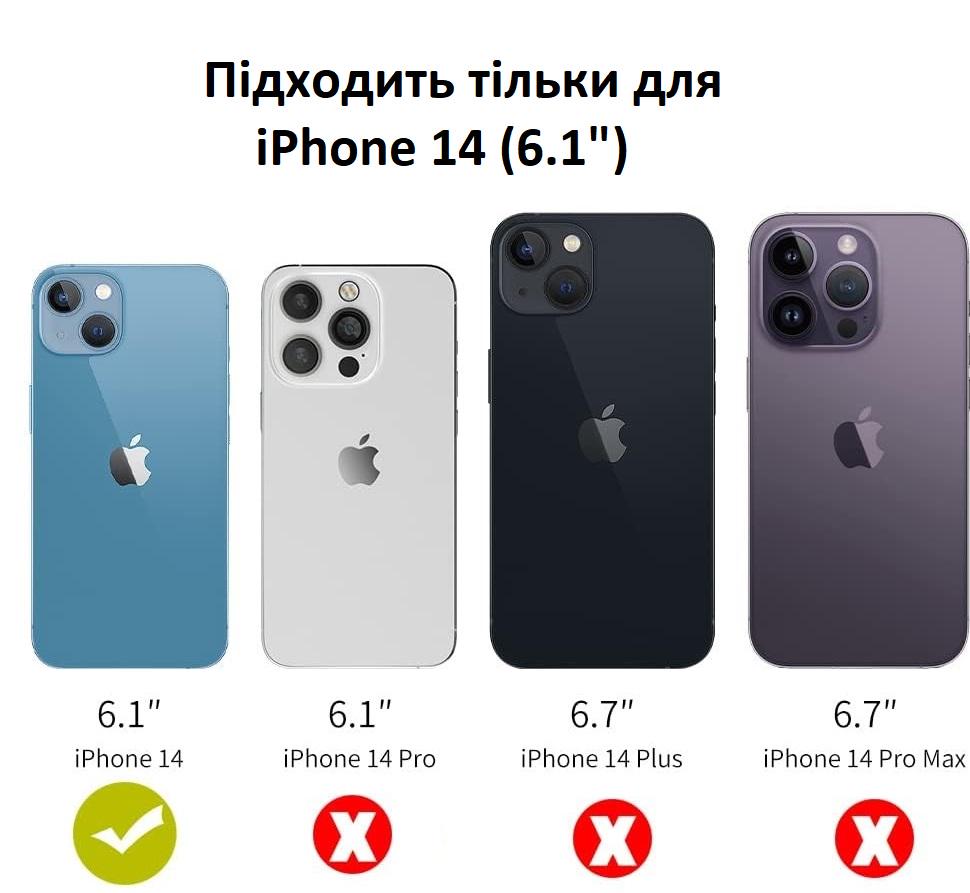 Чохол протиударний силіконовий Silicone Case MPRV3ZE/A MagSafe для Apple Iphone 14 (6.1") Storm Blue - фото 10