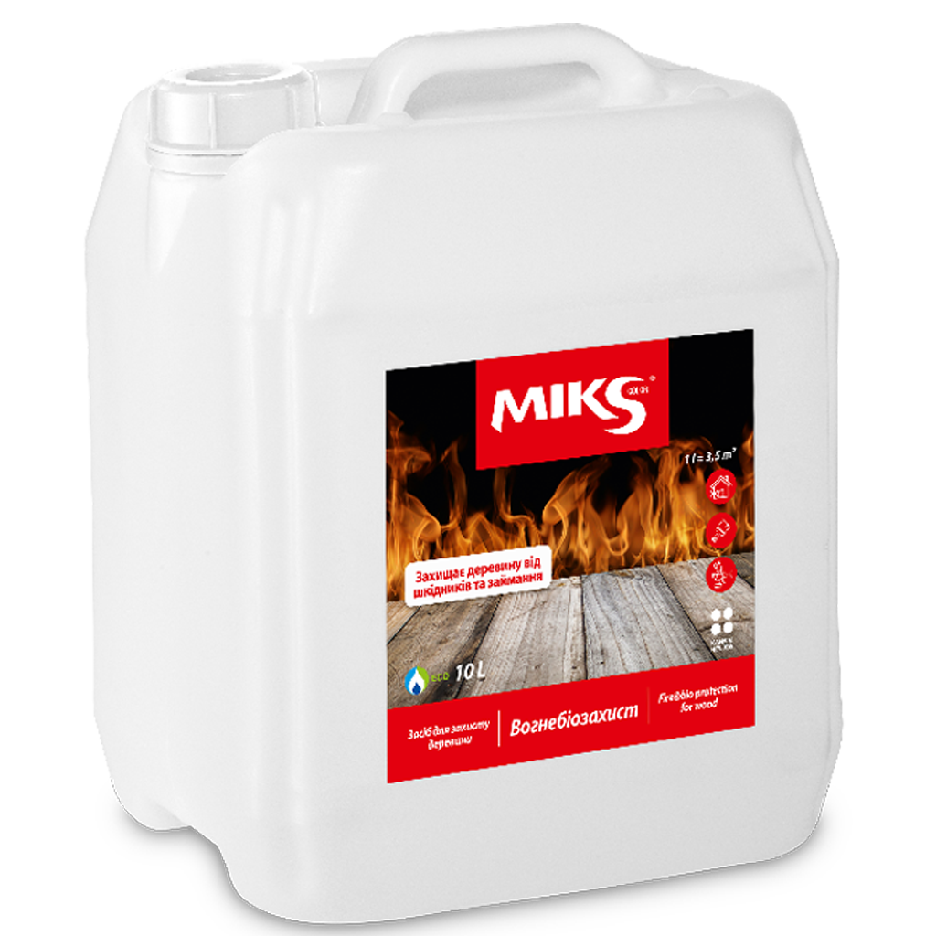 Огнебиозащита для древесины MIKS Color 10 л (2493674149)