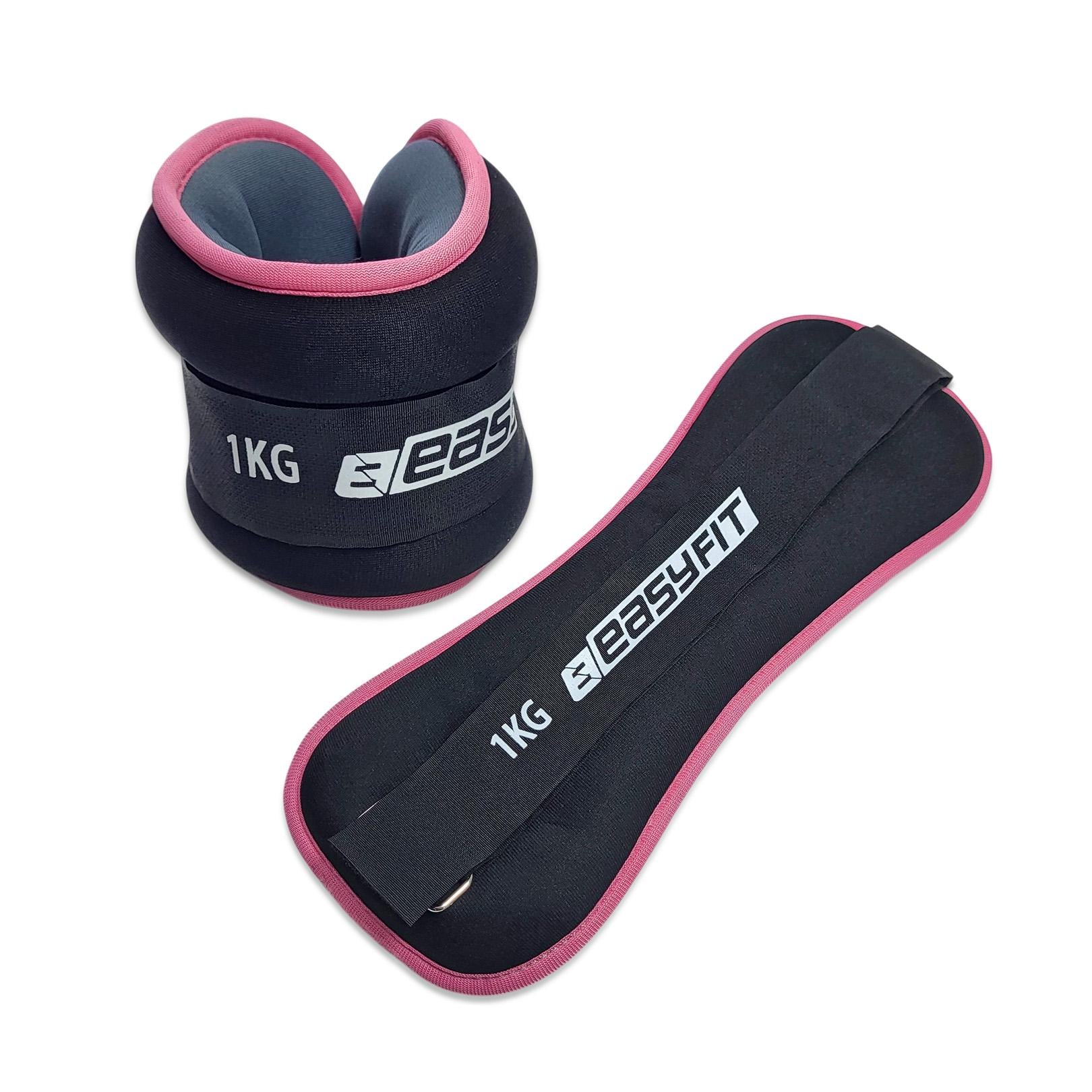 Утяжелители EasyFit Comfort для рук/ног 2 шт. 1 кг (EF-1010-P)